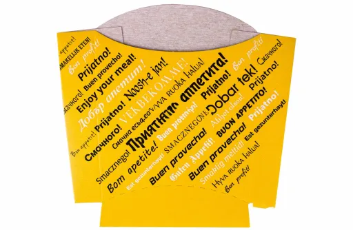 Короб-стакан для картофеля фри ПапирРус большой желтый 120гр. *800шт. (15055)